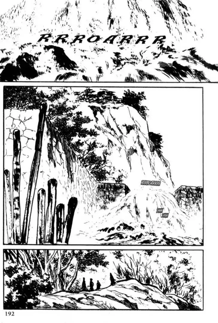 Samurai Executioner Chapter 10 48